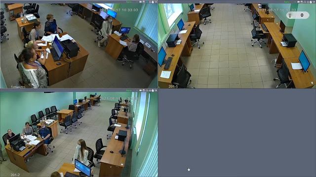 Демонстрационный экзамен "Банковское дело" Кунгурский сельскохозяйственный колледж 17 июня 2021 год смотреть онлайн