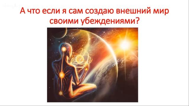 ЧТО РЕШАЕТ ВСЕГДА ПРОБЛЕМЫ ЛЮДЕЙ ? Николай Пейчев смотреть онлайн