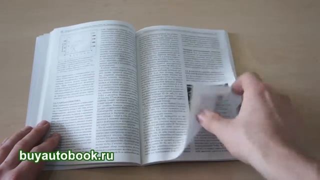 Диагностика дизельных двигателей смотреть онлайн