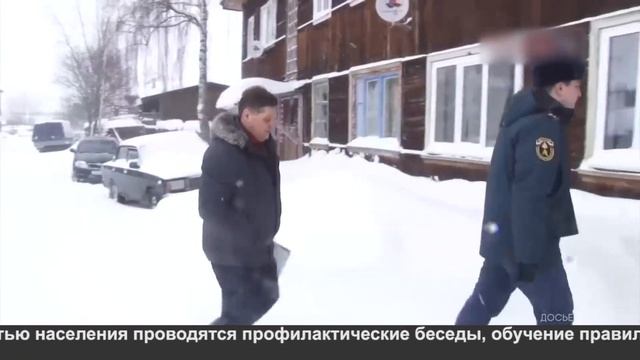 Пожарная безопасность. смотреть онлайн