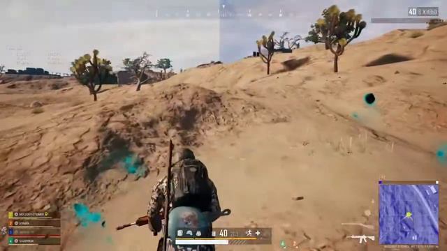 PUBG PS4 SLIM ТОП 1 СКВАДОМ ОЧЕНЬ ВЕСЕЛО смотреть онлайн