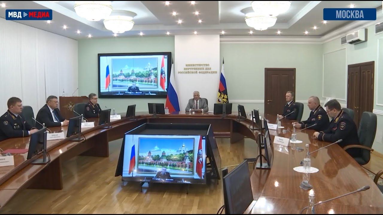 Владимир Колокольцев поздравил руководителей ряда подразделений с присвоением специальных званий смотреть онлайн