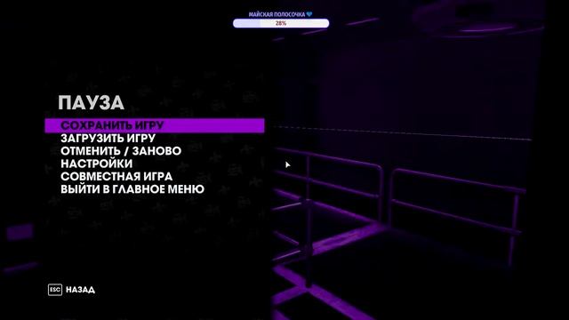 Saints Row: The Third — Remastered ПРОХОЖДЕНИЕ #7 смотреть онлайн