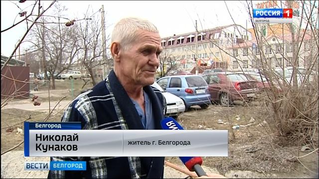 Жизнь на проезжей части смотреть онлайн