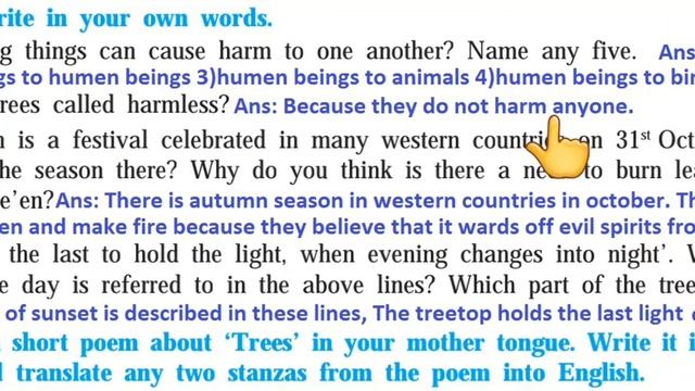 1.3 Trees are the Kindest Things I Know question answer 8th class English page 14,15 by Zameer Sir смотреть онлайн