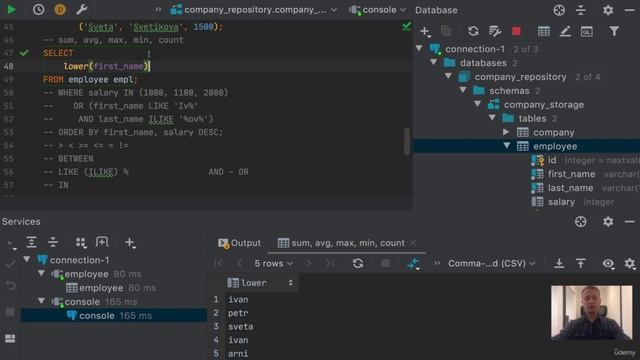 SQL 10. Агрегирующие и встроенные функции.mp4 смотреть онлайн