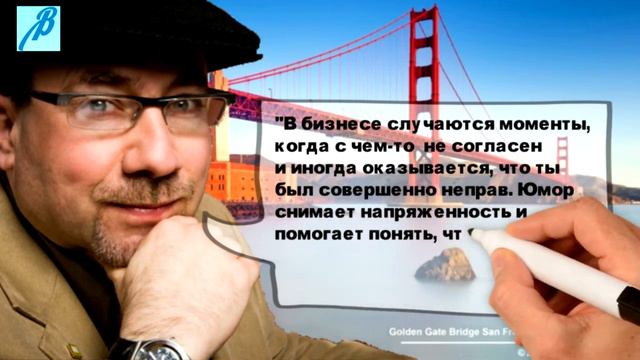 Крейг Ньюмарк об ошибках и чувстве юмора смотреть онлайн