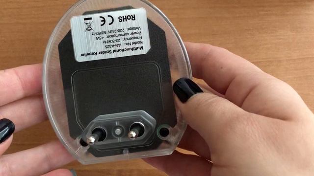 Отпугиватель насекомых ЭкоСнайпер AN-A325