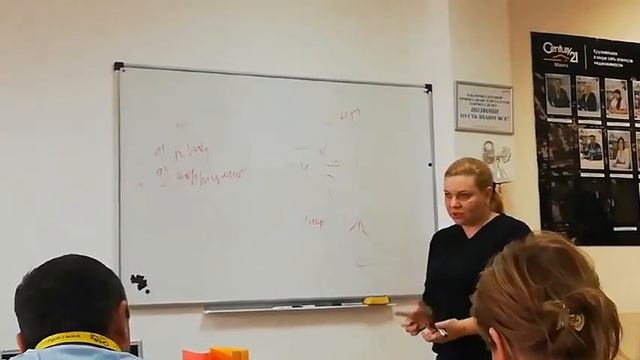 Пример кейса по проведению встречи и заключению Эксклюзивного договора смотреть онлайн