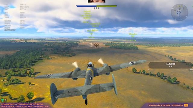 Стрим: WAR THUNDER - НОВОГОДНИЙ МАРАФОН! #1 смотреть онлайн