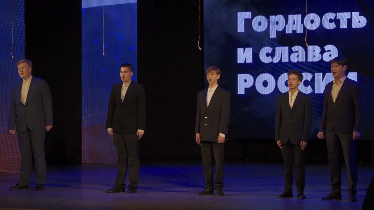 "Офицеры", Вокальная группа "BRIGHT" (13 декабря 2023) смотреть онлайн