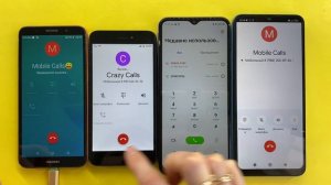 Crazy Mobile Calls Huawei Y5 Lite, Xiaomi Redmi Go, TECNO POP 6 Pro, Xiaomi Poco C40/ Incoming Call