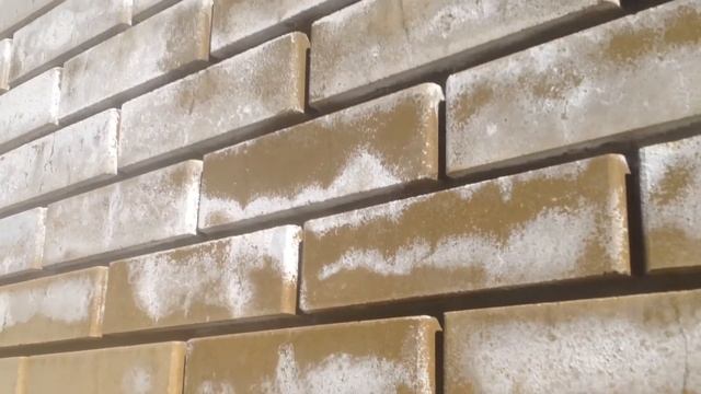 Гидрофобизатор