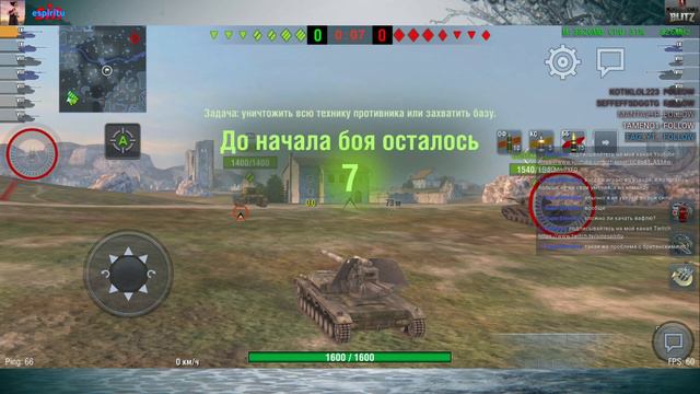 #wotb: вы хотели танков - их есть у меня (special for bakich) смотреть онлайн