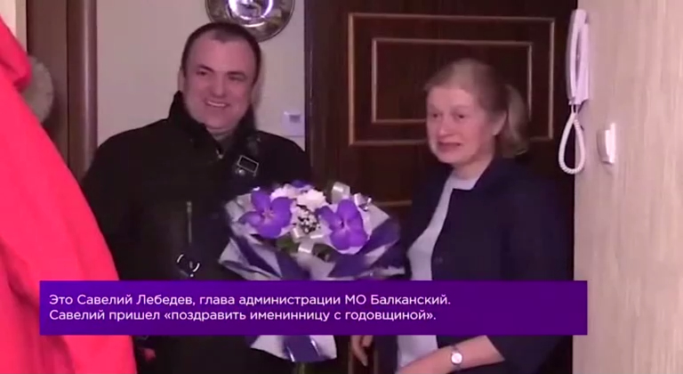 Тупой Питерский чиновник смотреть онлайн