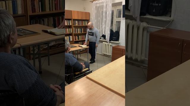 19 ноября 2019 г.