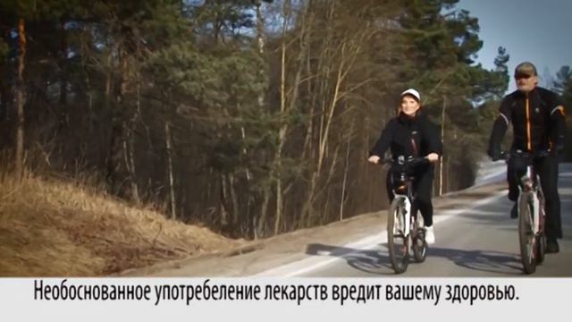 Thrombo ASS (на русском) смотреть онлайн