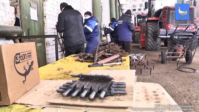 Большеглушицкий агровестник 19 02 2021 г Подготовка к посевной смотреть онлайн