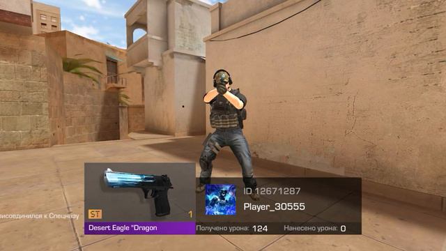 игра называется PRIVATE V2 скачать в гугле смотреть онлайн