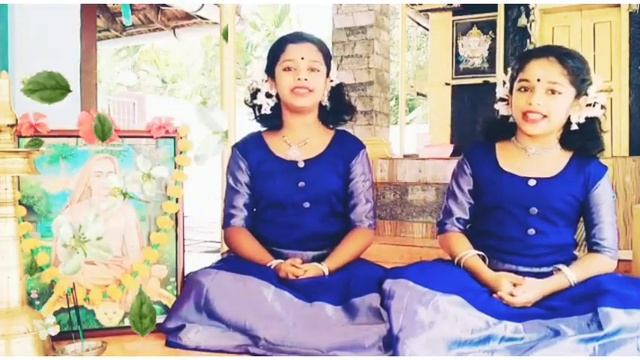 Guru Adi Shankaracharya Jayanthi Special. GURU PADUKA STOTRAM Recital By Sanskrithi and Sankirthi. смотреть онлайн