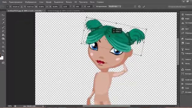 Аватария// Процесс фотошопа || A V A K E T смотреть онлайн