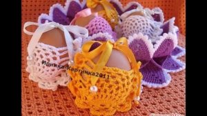Вязаные крючком пасхальные корзины для пасхальных яиц