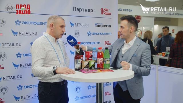 Сергей Сысоев - Завод Альпина на #ПродЭкспо2023 смотреть онлайн