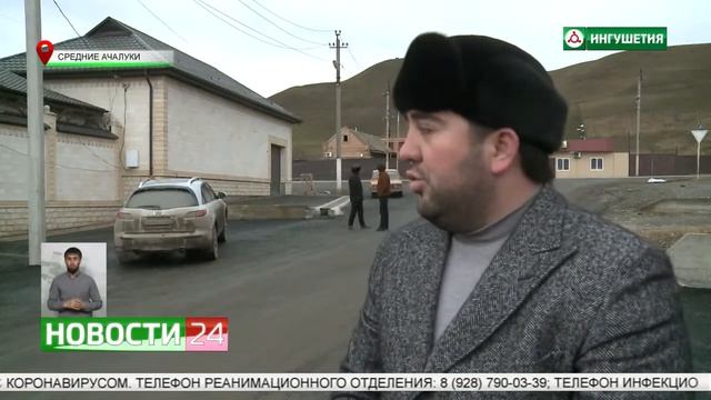 Рейд по выявлению фактов незаконного подключения к газоснабжению_Средние Ачалуки смотреть онлайн