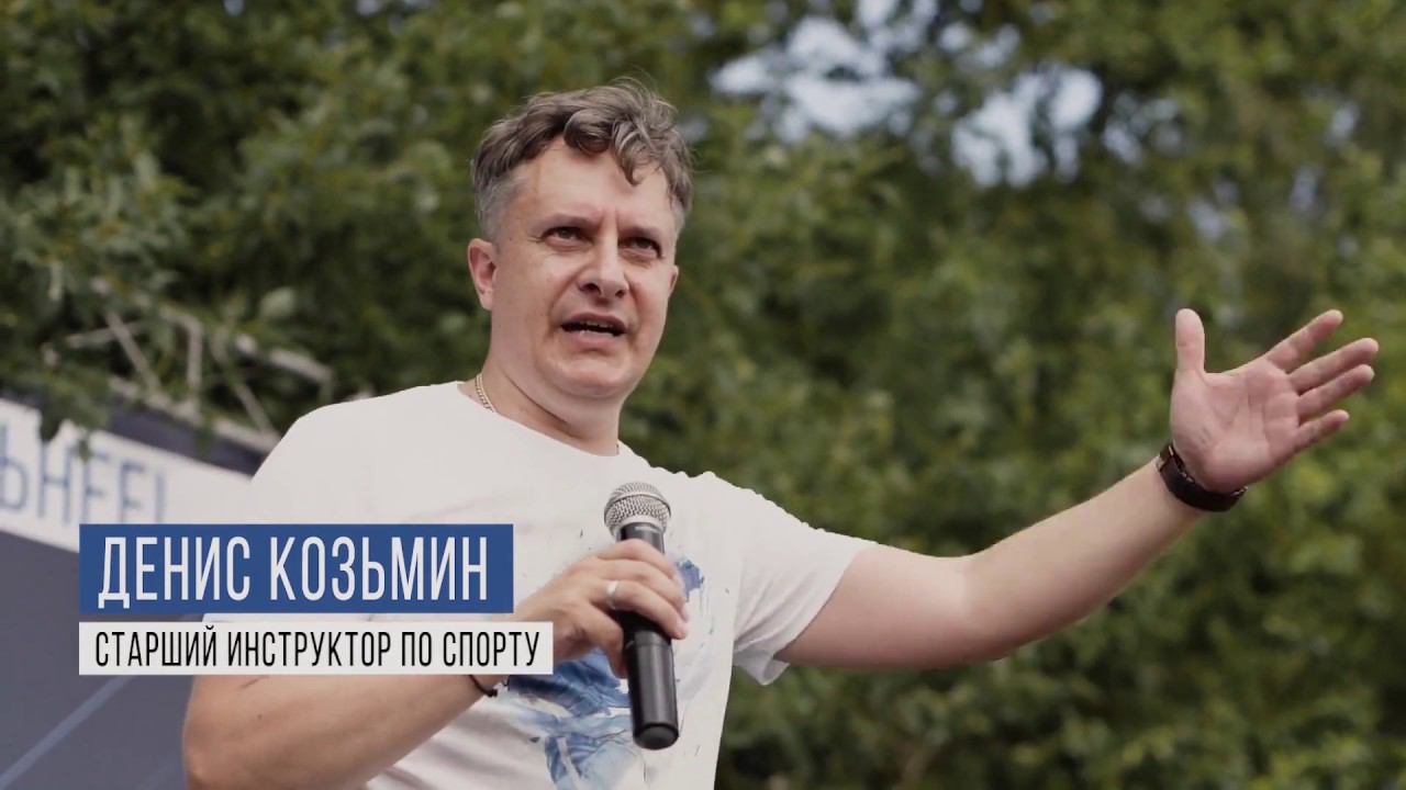 Спартакиада Пулково 2018 смотреть онлайн