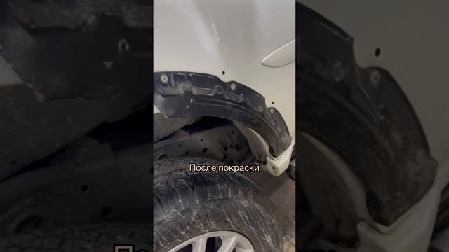 Устранили перекрасили потертость от уплотнителя на крыле и двери Mitsubishi PAJERO Sport 2 МПС2 смотреть онлайн