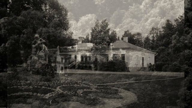 Усадьба «Гостилицы» / "Gostilitsky" Manor смотреть онлайн