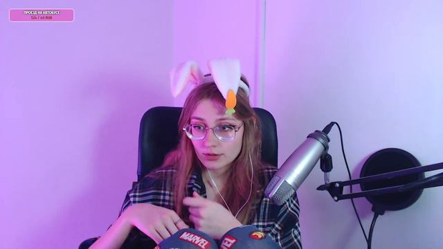 Абсолютно точно коротки стрим смотреть онлайн