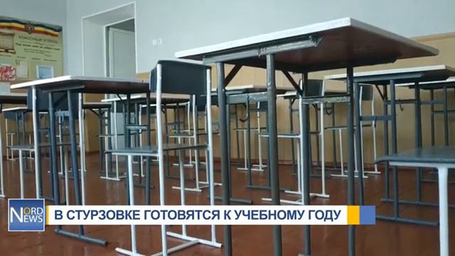 ВИДЕО | В момент, когда в стране некоторые чиновники «пилят» бюджет, в школах пилят парты смотреть онлайн