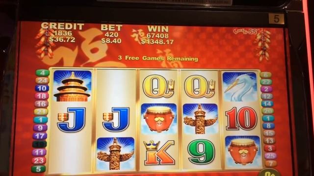 LUCKY 88 $8.40 MAX BET FEATURES DOUBLE FEATURES RETRIGGER BIG WIN x88 Big win slot pokies смотреть онлайн