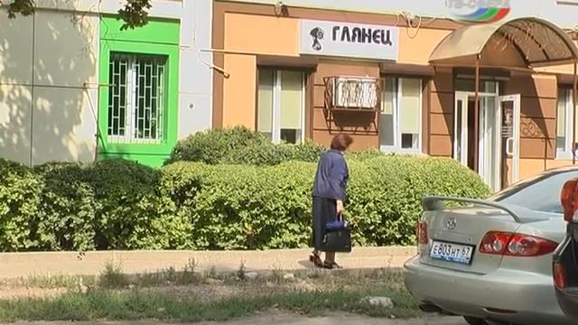 Искусство Сотворения