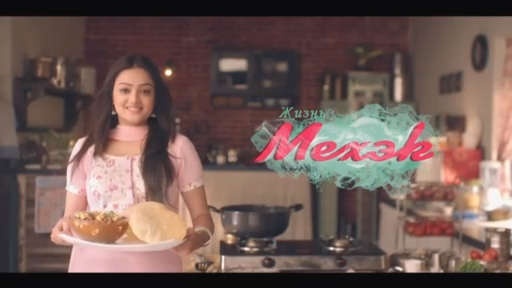 9 смотреть онлайн