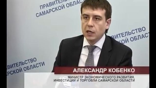 Масштабный инфраструктурный форум смотреть онлайн