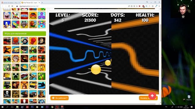 Прохождение Pacman 3D смотреть онлайн