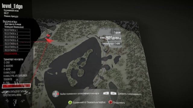 Spintires MudRunner Прохождение ▶ Потерянный край ➤Разведка?#60 смотреть онлайн