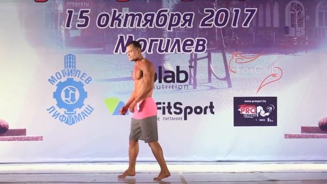 Часть 5 - Открытый Кубок РБ по Бодибилдингу Могилев (14-15.10.2017) - www.bfbb.by - смотреть онлайн