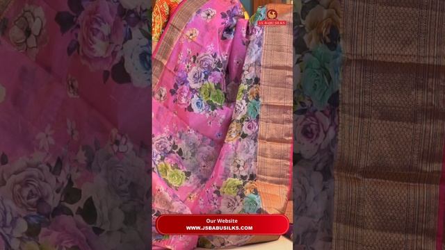 Latest Dupiyana Silk Sarees Collections @ Kanchipuram JS Babu Silks Hyderabad | Dupiyana Sarees смотреть онлайн