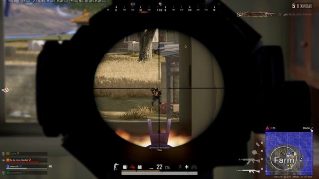 MONTAGE PUBG HIGHLIGHTS #34. #pubg #pubgm #highlights смотреть онлайн