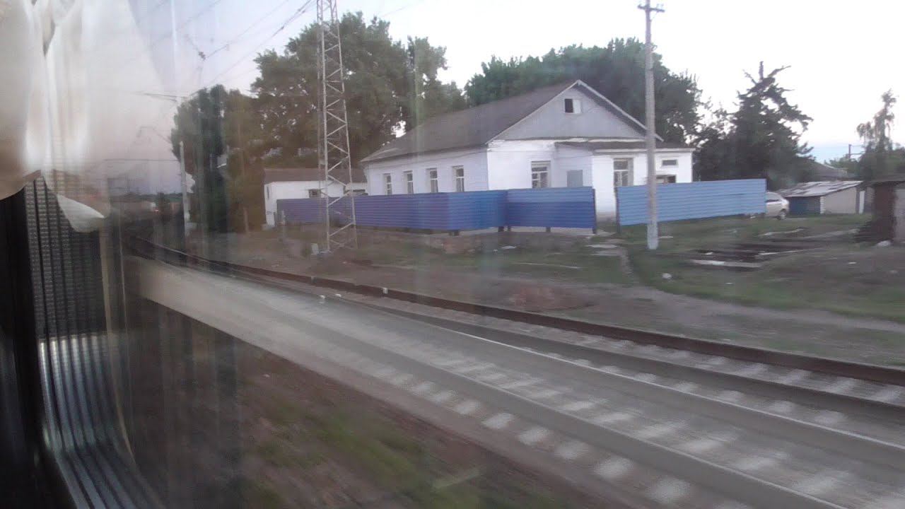 Отправление. ст. Миллерово смотреть онлайн