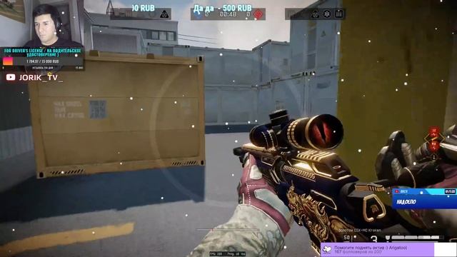 Кошки мышки в WARFACE :) смотреть онлайн