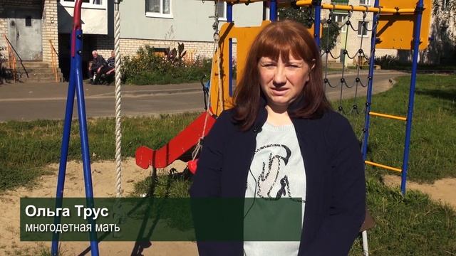 Управление по труду, занятости и социальной защите Борисовского райисполкома смотреть онлайн