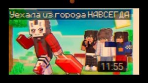 Руня и Пуф•Шипик•~Дверь закрой~