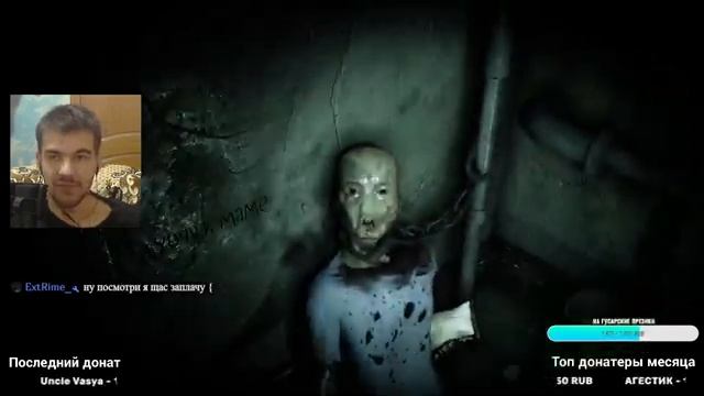 ХОРОР ИГРА 9 CHILDS STREET ХЭЛОУИН + ROBLOX + PORTAL 2 + ВЕБКА, СТРИМ смотреть онлайн