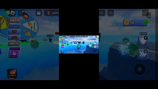 ну и классно я вечер правёл если вы понили смотреть онлайн