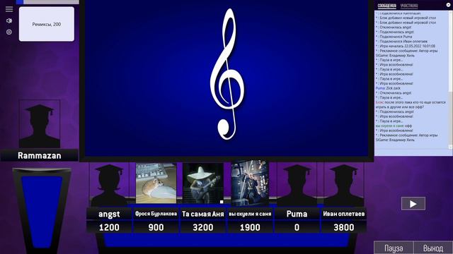 СВОЯ ИГРА #3 ● RAMMSTEIN x LINDEMANN - КЛИПЫ, КИНО, РЕМИКСЫ, ЦИТАТЫ, "ЧТО БЫЛО ДАЛЬШЕ?" смотреть онлайн