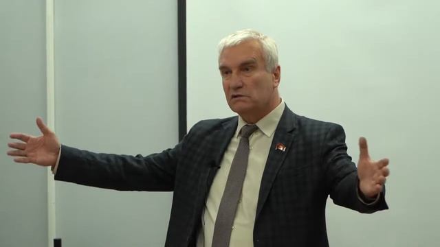 Управление бюджетом смотреть онлайн